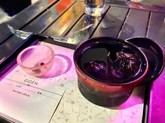 -GOEN·缘