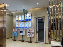 -深圳尔睦丽沙口腔门诊部(丽沙花都店)