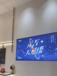 -结绳记(西北旺万象汇店)