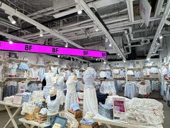 -长沙悦方ID MALL