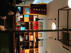 -7017浙菜•建德味(市心北路店)