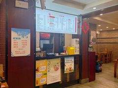 -小方的面(徐家汇店)