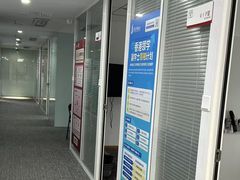 -金吉列留学·语培·小语种·国际课程(武昌分公司)