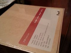 -汇金缪斯影城(八佰伴店)