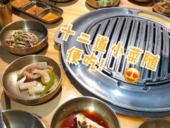 -金顺韩式烤肉·网红烤肉店(广利路店)