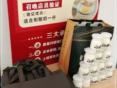 -江太极江浙菜(马桥万达广场店)