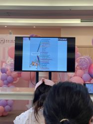 -浙大妇院协作武林母婴护理中心