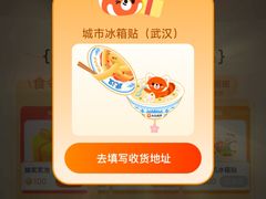 -尊宝比萨(龙山店)