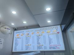 -纯坊佳哥手作(江汉路店)