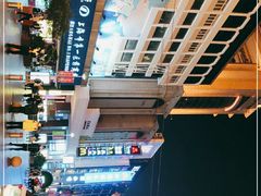 -南京路步行街