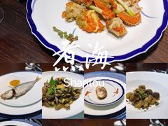 -潮汕味道·煮海餐厅(金麟大厦店)