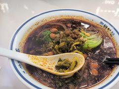 -程胖娃重庆小面(嘉禾金铂店)