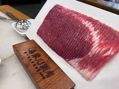 手切甄选鲜羊肉-牛街·马辈儿涮肉(牛街二店)