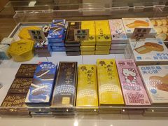 -好利来(东直门银座店)