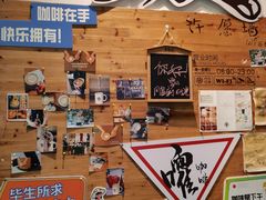 -雕刻时光咖啡馆(交大店)