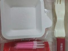 -幸福西饼生日蛋糕·下午茶(东西湖店)