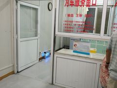 -中国人民解放军总医院(301医院)