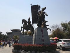 -合肥三国新城遗址公园