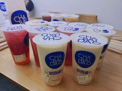 -新航道雅思托福·留学·考研培训(人民广场校区)