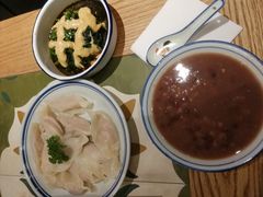 -喜喜水饺
