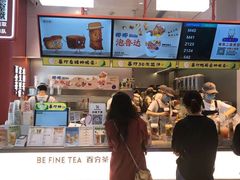 -百分茶(昆山万象汇店)