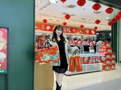 -泸溪河桃酥(西直门凯德店)