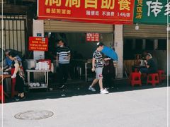 门面-枣阁园滴滴自助餐