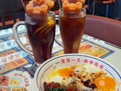 -文通冰室(祈福缤纷世界店)