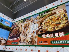 -虎婆冷饮店·海南特色炒冰(三亚湾店)