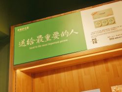 -青稚护手霜QINGZHI