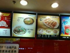 -南城香(北京南站店)