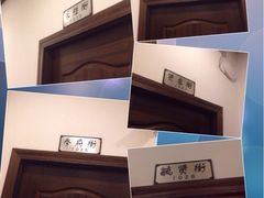 老街饭庄-老街饭庄·地道淮扬菜(扬子江北路总店)