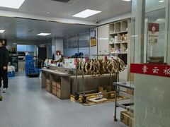 -章云板鸭(总店)