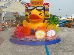 -上海玛雅海滩水公园