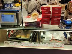 -泰康食品(南京东路店)