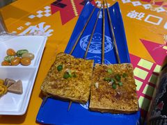 烤水豆腐-老表记广西宵夜螺蛳鸭脚煲(西大店)