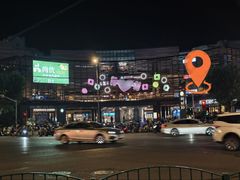 -玛尚诺意式餐厅(新达汇三林店)