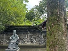 -天一阁博物院
