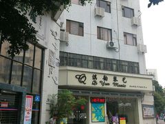 -荔湾区图书馆(周门馆)