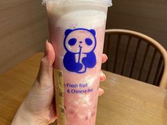 -茶百道(柏威年店)