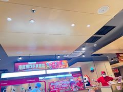 -海底捞火锅(百利广场店)