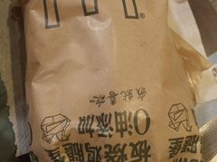 -麦当劳(西单明珠店)