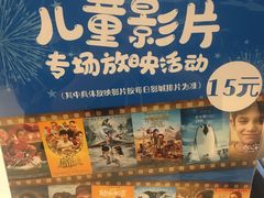 -汇金缪斯影城(八佰伴店)