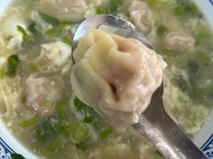 -海清宁记大馅云吞