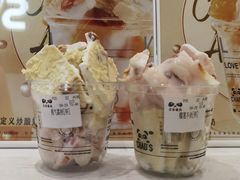 榴莲不舍-艾炒酸奶(上海近铁城市广场店)