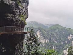 -矮寨·十八洞·德夯大峡谷景区