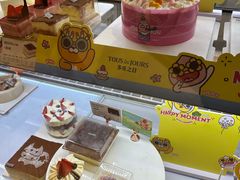 -多乐之日(五道口店)