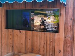 门面-Mr.Fruits水果先生(朝阳门悠唐店)