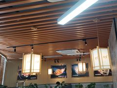 -匠传(沙嘴店)