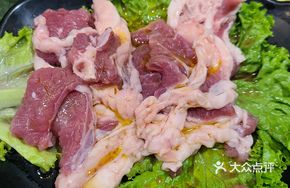 Traditional Old Fat and Lean